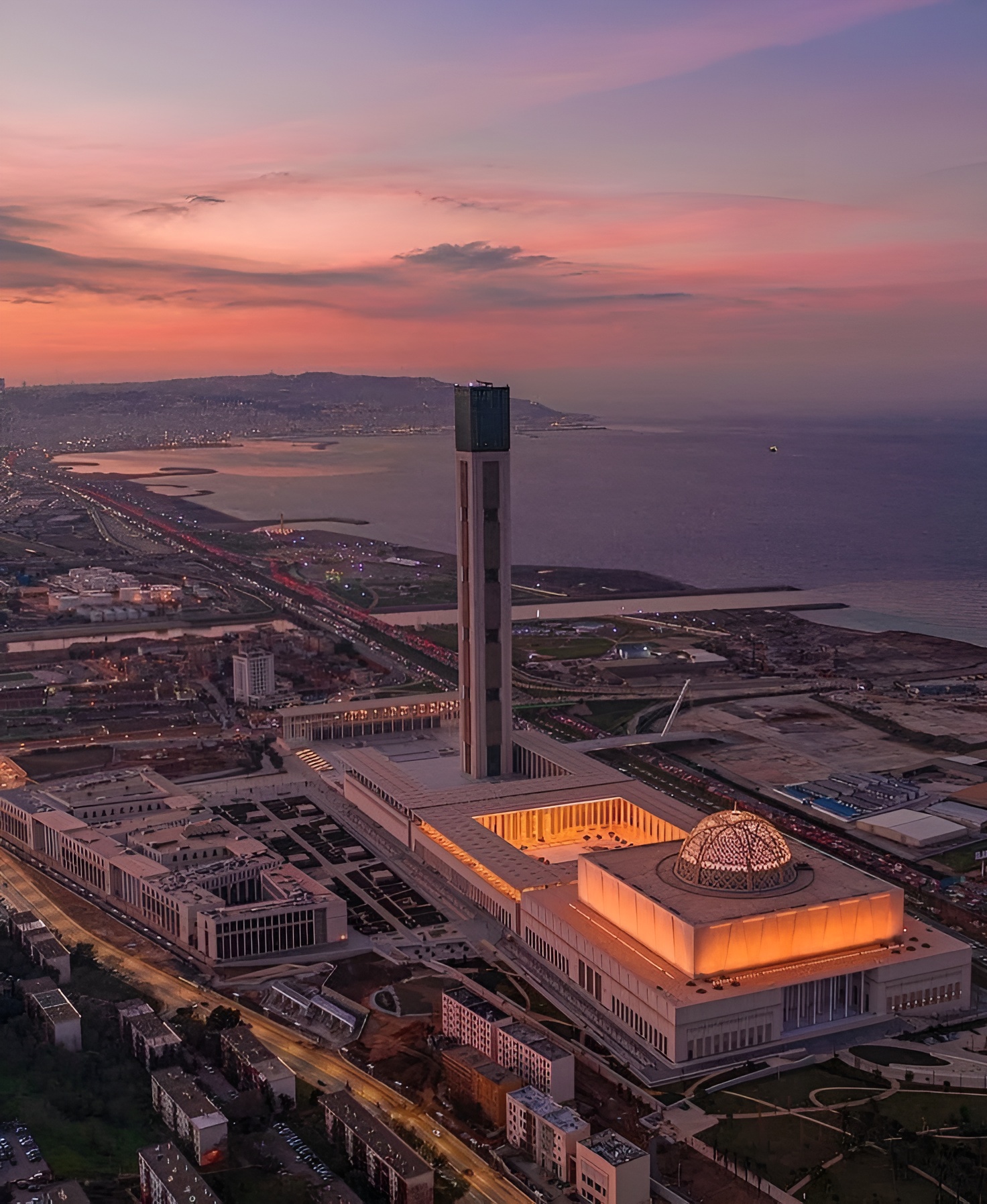 Algerian cultural center
