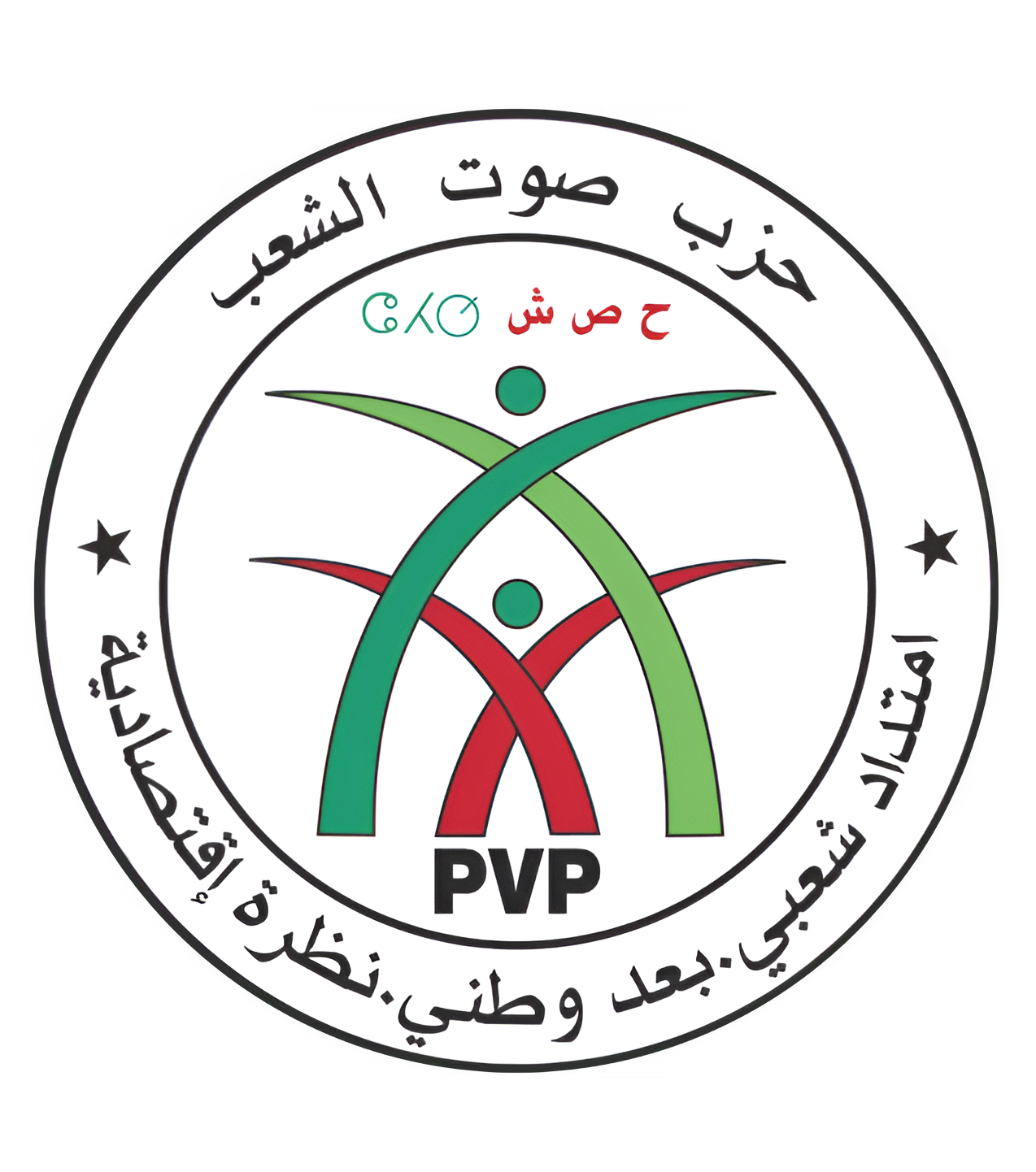 GAZ-V Logo